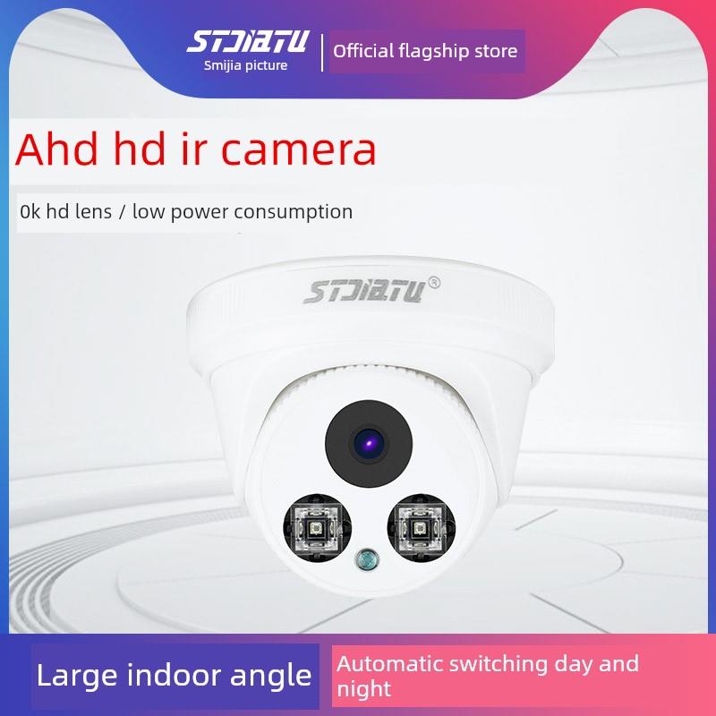 AHD监控摄像头 720P监控摄像机 高清监控器 陶瓷封装阵列灯半球