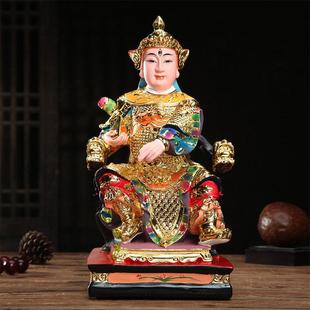 五显华光大帝神像马元帅摆件马天君马灵军居家手工树脂道家工艺礼