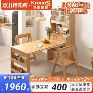 折叠餐桌餐边柜一体家用靠墙茶水柜小户型餐厅可伸缩吃饭桌椅组合