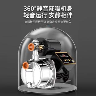 不锈钢喷射自动启停22自0vJET增压泵吸泵泵家用水井自来水全智能