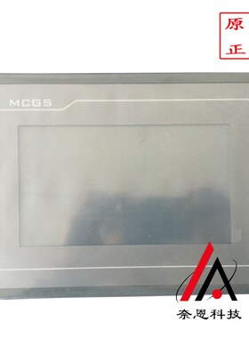 供应TPC7022Et/ET昆仑通态嵌入式一体化人机界面触摸屏现货