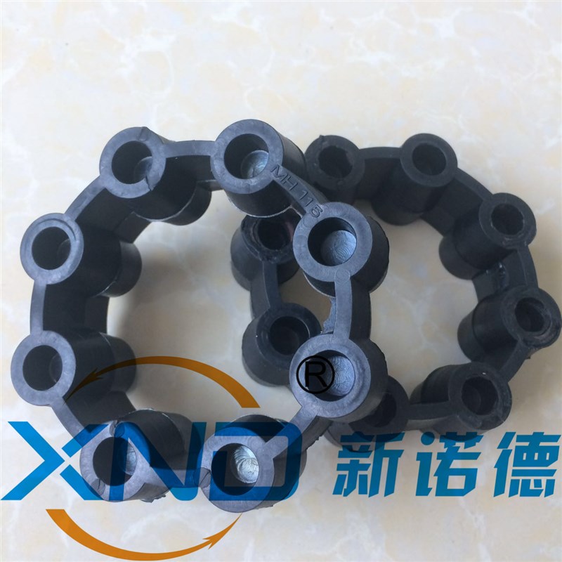 MH130芯型弹性体/MH-130型黑色橡胶弹性体/MH130联轴器缓冲胶垫厂