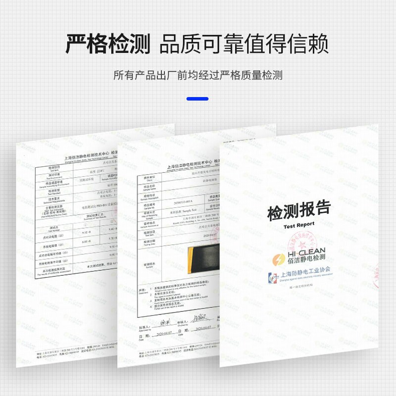 PVC抗疲劳橡胶海绵地垫 工厂车间站立垫子防静电脚垫高回弹防滑垫
