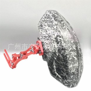 小牛改装 UQi电动车小猴子后挡板盾可调节通用 配件挡泥板N1