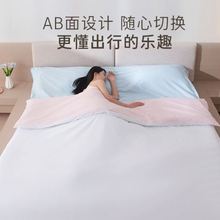 有时光纯棉睡袋旅游出差酒店用品可重复使用加大加厚全棉隔脏睡袋