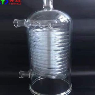 实验室玻璃盘管冷凝器蛇管冷凝器硼硅耐温耐腐蚀玻璃列管