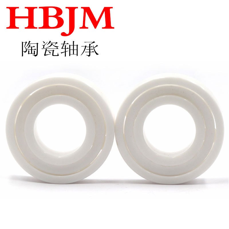 供应全陶瓷轴承6006 6007 6008 6009 6010CE 混合陶瓷球