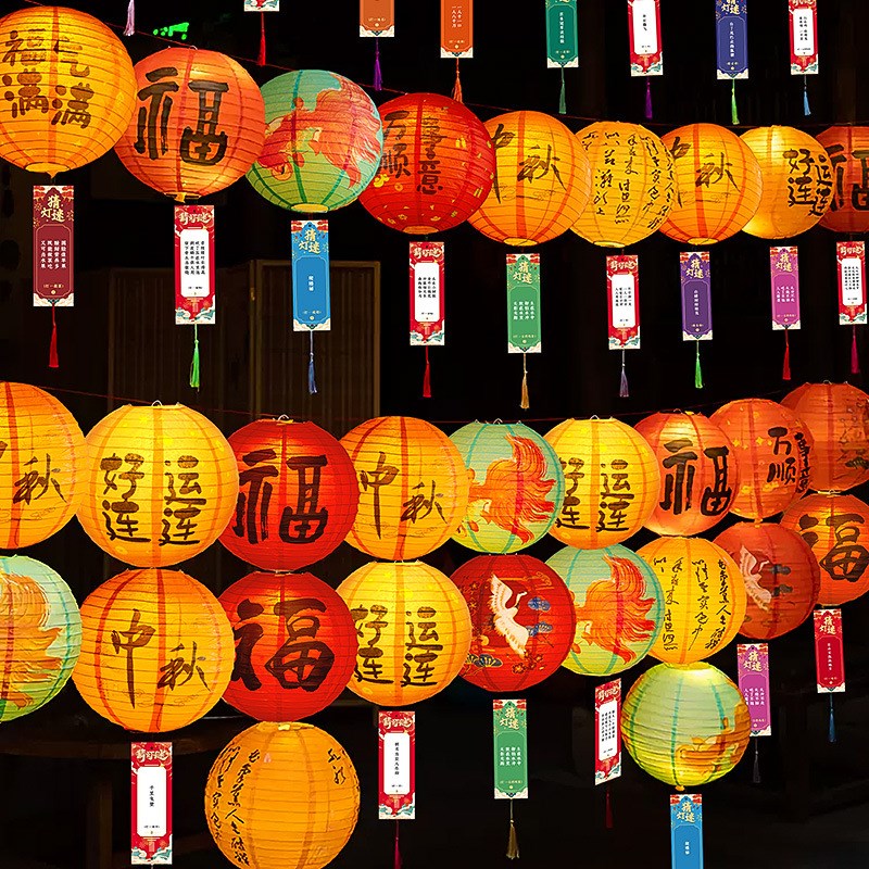 元宵节猜灯谜古风灯笼装饰新年商场喜庆活动主题场景氛围布置挂饰