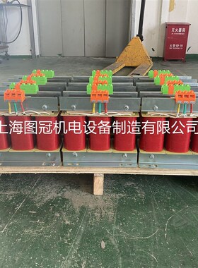 三相干式隔离变压器380V变220V200V转415V440V480V575V660V/10KVA