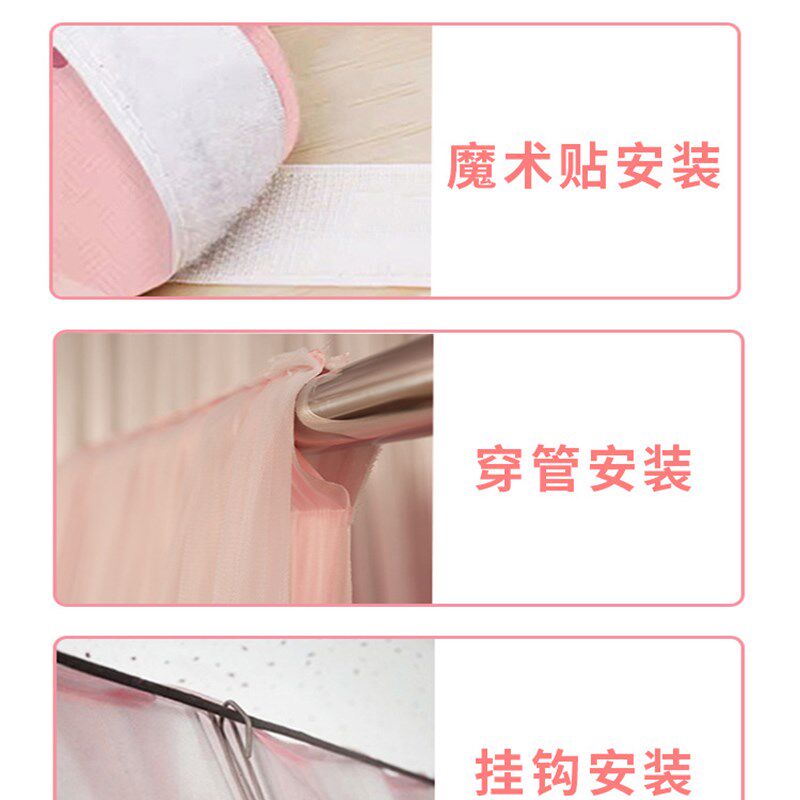 婚庆背景纱幔直播布幔婚礼金丝绒背景布黑色绒布婚庆舞台幕布批