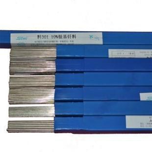 供应斯米克25银焊条 HL302银钎焊丝 25%银焊丝