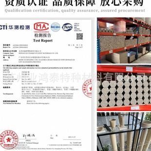 耐温聚醚醚酮圆棒PPS板黑色防静电peek实心棒零切 本色材