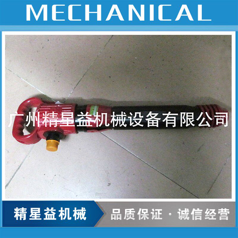 厂家开水沟甬盾G10风镐精品型 盾豪G15G20系列手持式破碎气镐