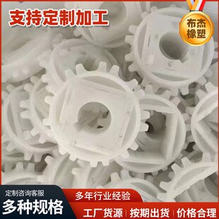 输送机用塑料尼龙齿轮双排尼龙齿轮流水线用尼龙从动轮尼龙张紧轮