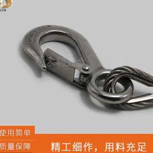 制钢丝绳货钩起重吊具吊索具压制吊绳吊车绳拖车绳重物吊 加工定