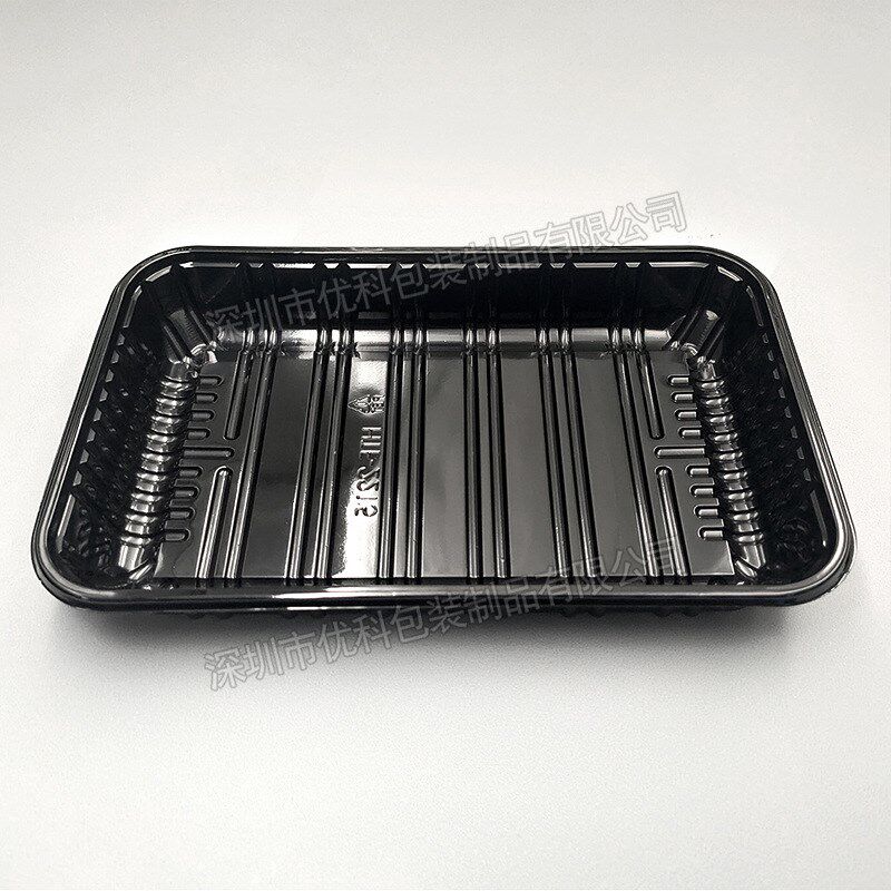 pet黑色托盘打包盒无盖一次性水果盒长方形 超市一次性蔬菜包装盒