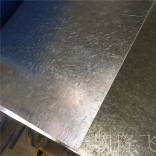 无花无油镀锌钢板DX51D 锌层镀锌板2.5厚折弯天沟10米长