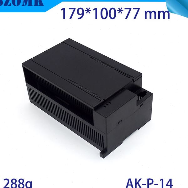 PLC工控机箱壳体导轨式外壳塑料仪表电器接线盒子控制开关P14