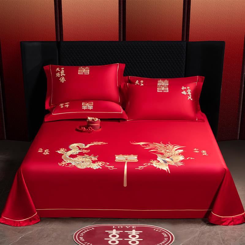 婚庆床单单品三件套大红色结婚床上用品龙凤刺绣床罩枕套长绒棉
