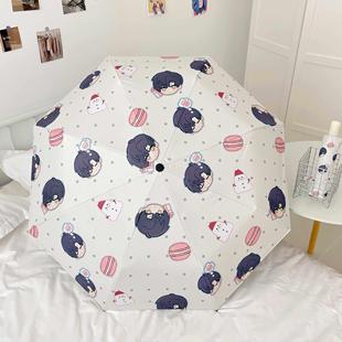 恋与深空黎深全自动雨伞女晴雨两用黑胶伞学生痛伞遮阳防晒遮阳伞