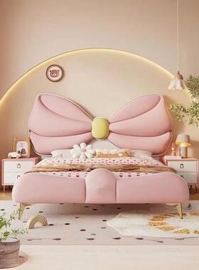 蝴蝶结公主床粉红色皮革床1.35现代简单可及的豪华女孩卧室少女儿