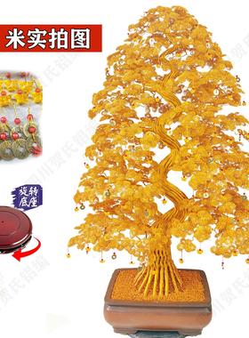 富贵花开发财树纯手工编织摇钱树工艺品家居装饰乔迁开业招财摆件