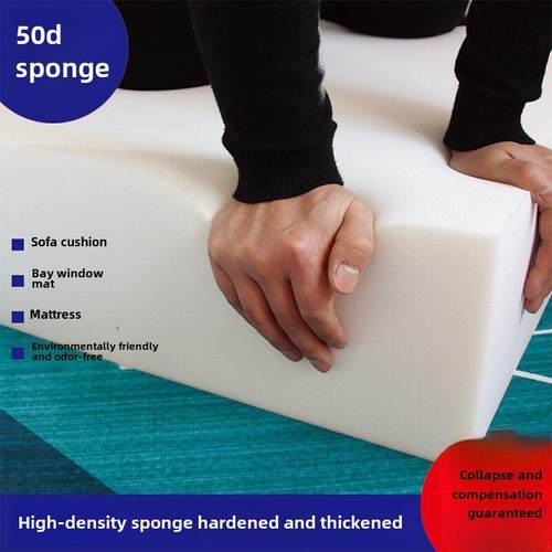 50D加厚加密高密度学生单双人海绵床垫沙发垫飘窗榻榻米垫 可定制