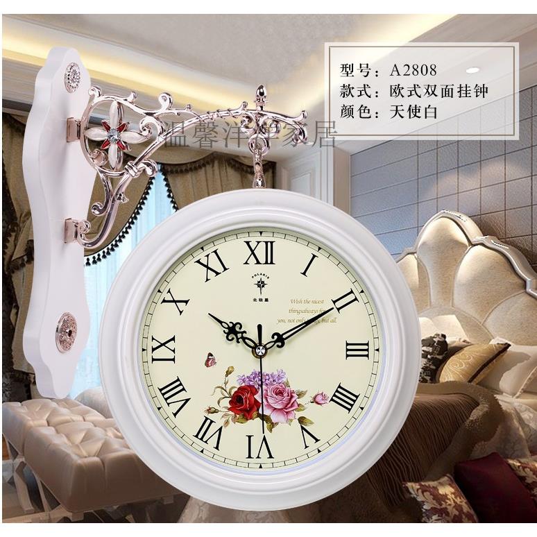 北极星双面挂钟客厅静音两面吊钟现代简约创意石英钟餐厅个性挂表