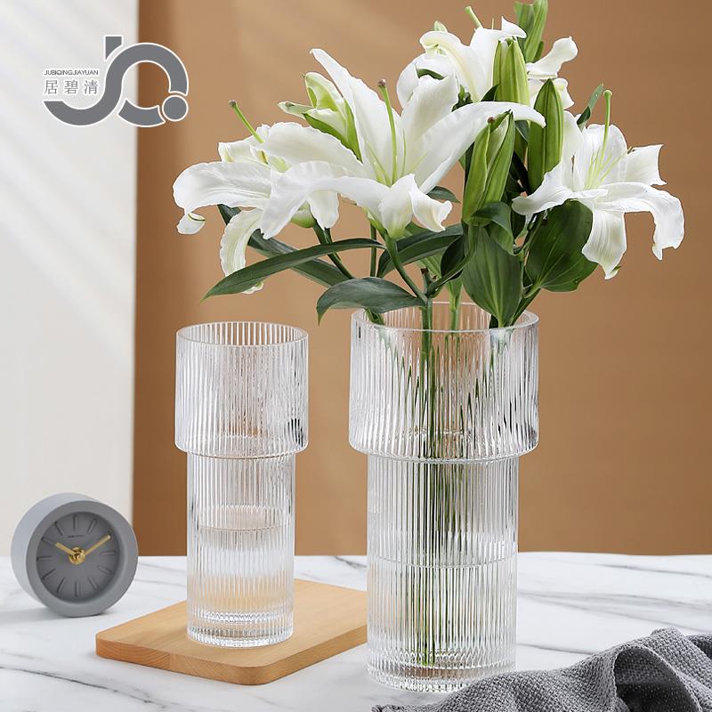 简约竖条纹玻璃花瓶水塔火炬半琴家居摆件百合向日葵玫瑰鲜花干花