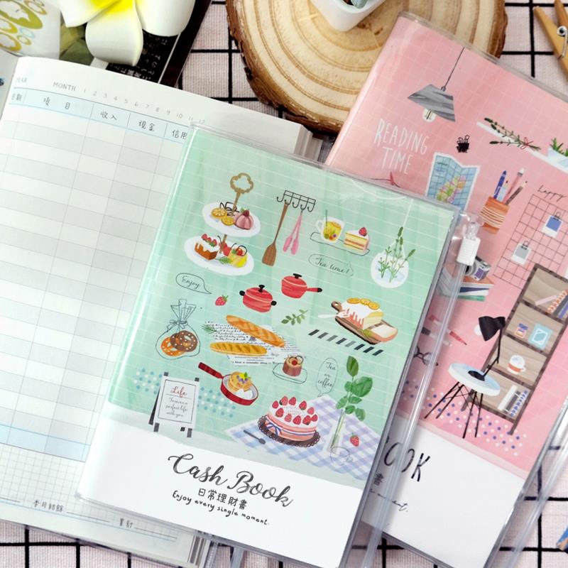 SEASON台湾四季家计簿50K记帐本理财本帐务本家庭收支本手账本