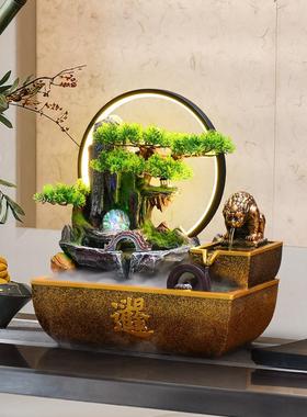 日进斗金假山流水摆件循环水财富风水轮喷泉财富客厅办公室聚宝盆
