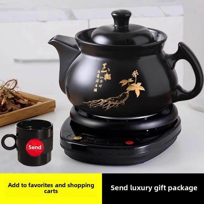 德国经典全自动煎锅中药电煎锅家用药锅中药煮锅砂锅炖锅