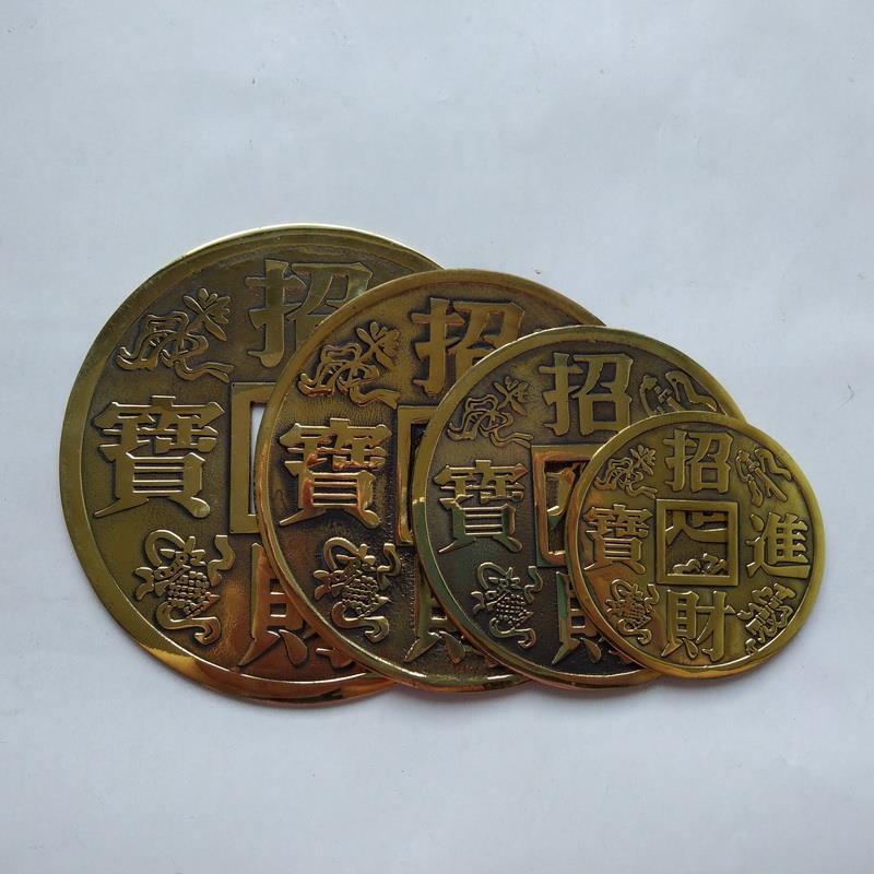 古铜币招财进宝镇宅古钱币铜钱 铜板花钱厌胜钱家居饰品装饰摆件