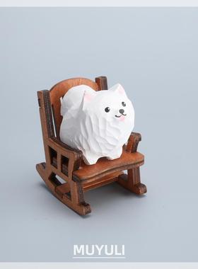 手工木雕萨摩耶丨生肖小狗桌面摆件装饰品可爱七夕教师节生日礼物