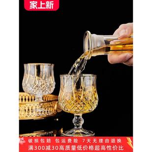 瓷多拉轻奢雕花白兰地杯创意手工水晶玻璃家用威士忌杯洋酒杯套装
