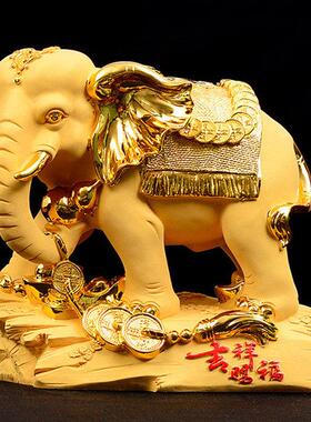 一对大象摆件招财风水工艺品家居客厅茶几电视酒柜装饰品乔迁礼品
