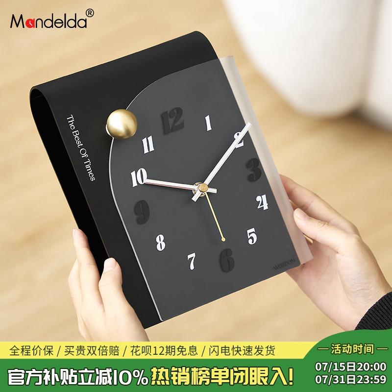 Mandelda现代创意客厅桌面时钟酒柜座钟氛围感时钟轻奢摆件装饰品