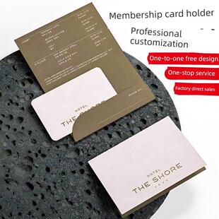 卡套定制异形折叠健身房优惠卷信封vip礼品卡设计高级美容院瑜伽