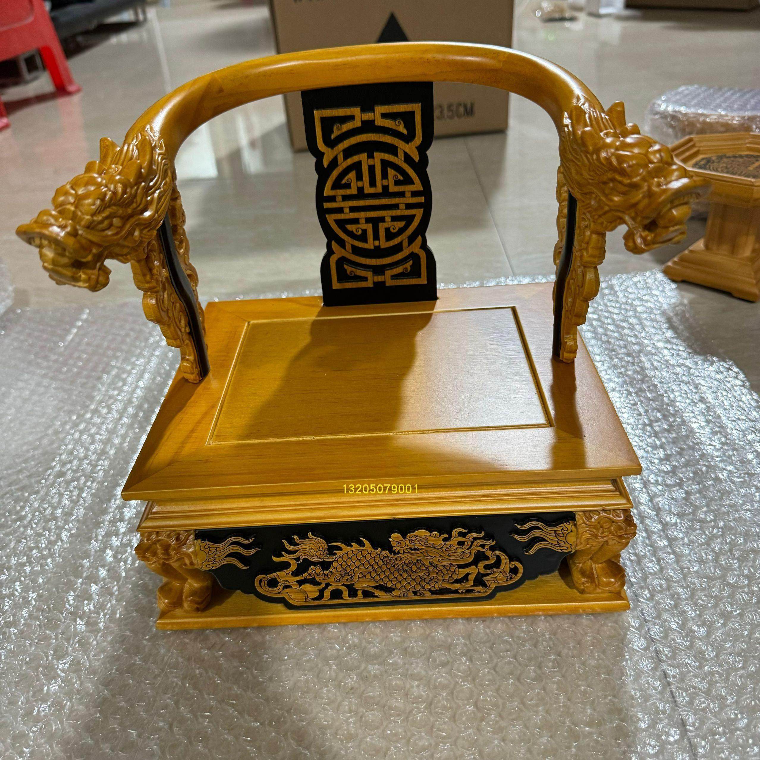 实木双龙雕刻神明椅 可客制化鱼虫鸟兽造型 明清古典风格佛轿龙椅,家居饰品,木雕,淘宝优惠券,粉丝福利购,淘宝优惠卷
