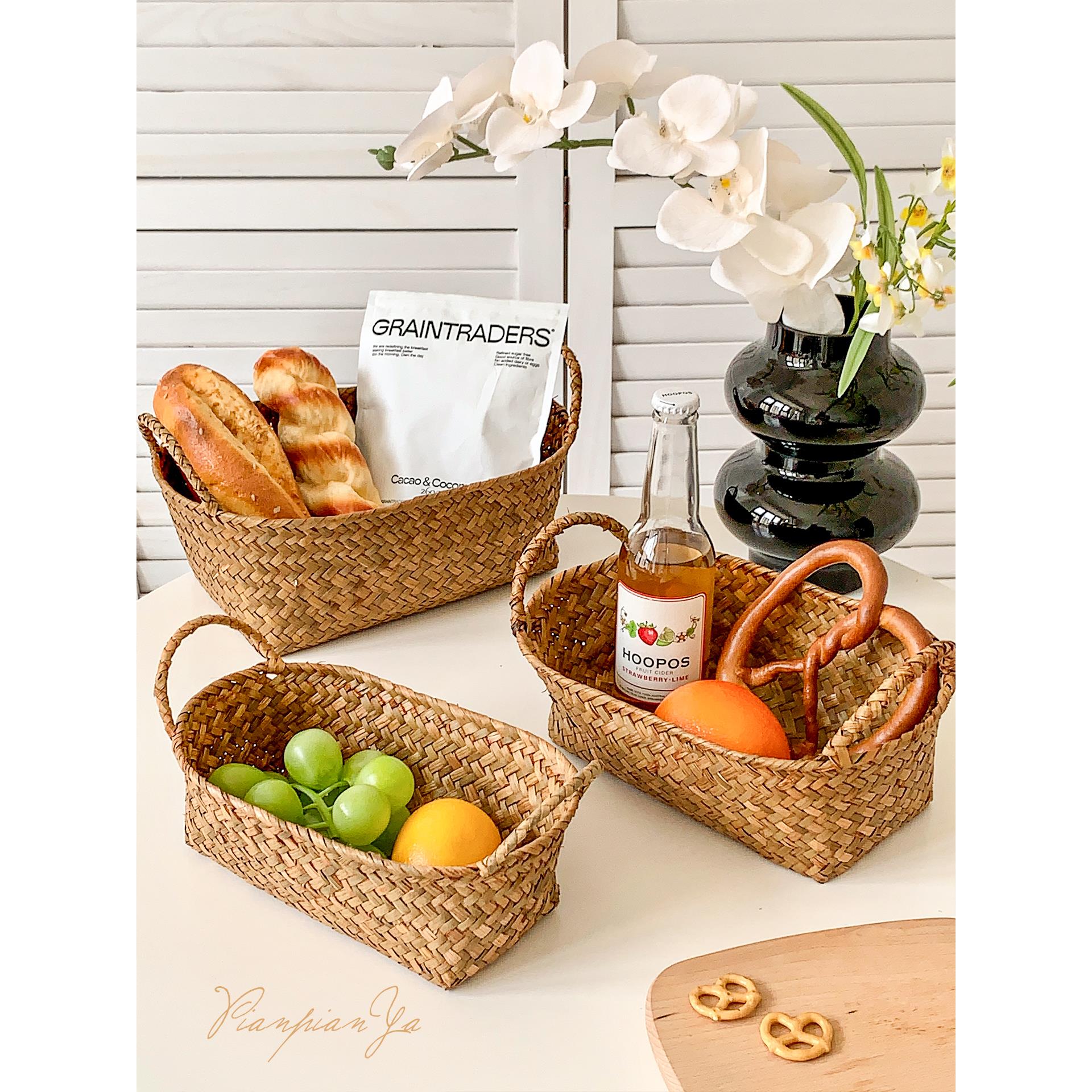 草编蛋形双耳收纳筐桌面客厅水果收纳篮茶几零食杂物整理筐