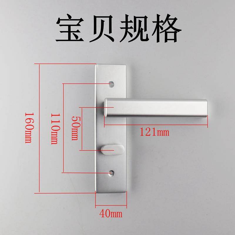 室内门木门单舌执手锁110孔距160面板房门厨房卫生间通用门锁钥匙,基础建材,机械门锁,淘宝优惠券,粉丝福利购,淘宝优惠卷