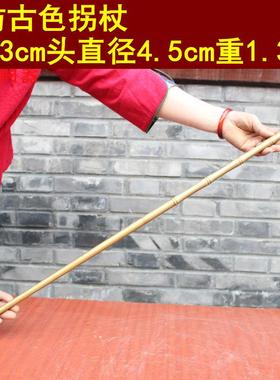 宇卓铜器 纯铜拐杖 黄铜拐杖 加长福字实心拐杖工艺品摆件