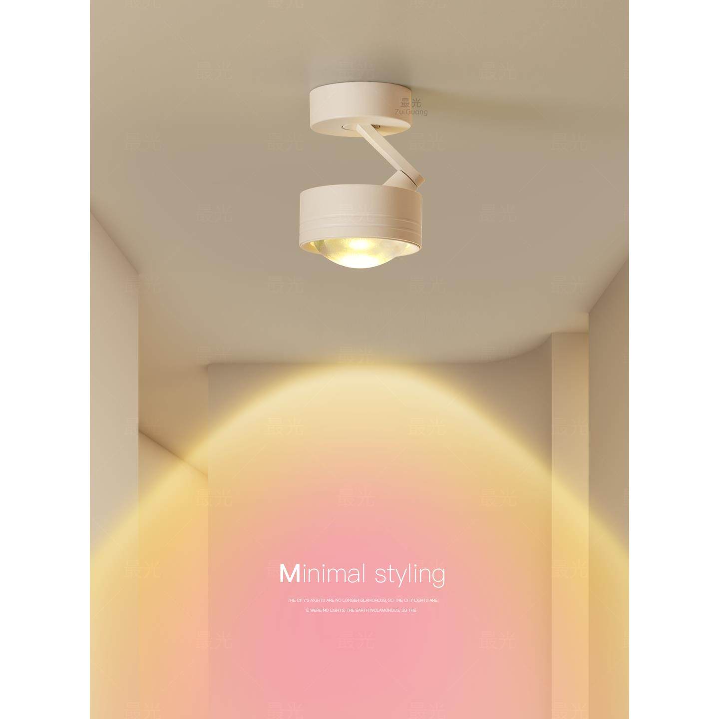 夕阳过道灯日落灯氛围玄关灯射灯led客厅卧室吸顶灯2025新款灯具,家装灯饰光源,餐厅/卧室/书房吸顶灯,淘宝优惠券,粉丝福利购,淘宝优惠卷