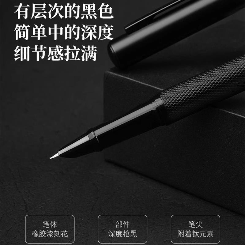 罗氏0.28极细钢笔男士高档学生用包尖练字书法笔美工弯尖女士高档