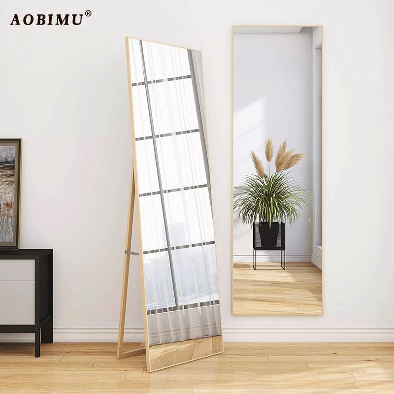 卧室实木全身镜镜子贴墙全身镜壁挂家用简约现代北欧全身镜落地镜