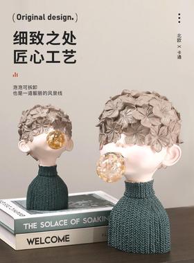 北欧轻奢艺术感摆件现代客厅书架酒柜家居创意工艺雕塑玄关装饰品