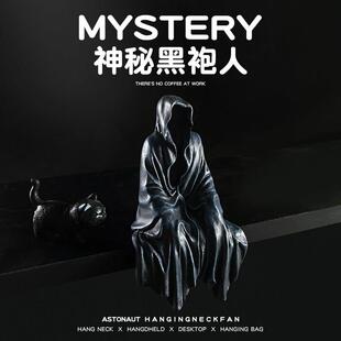 男生生日礼物送男友男孩搞怪恶搞情侣奇怪有趣的小玩意毕业季礼物