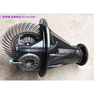 S1荣光加长款 五菱宏光S差速器荣光S宏光V 小卡之光后桥包高速尾牙