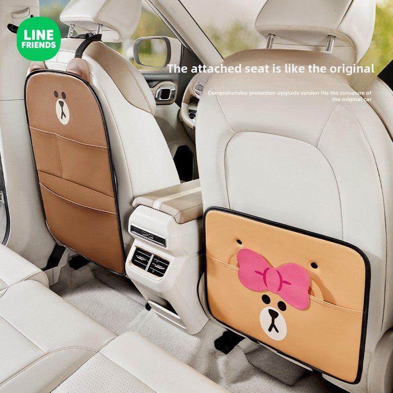 卡通汽车防踢垫后排后座通用车内防踢贴后背车载座椅保护垫防磨垫,汽车用品/电子/清洗/改装,车用防踢垫/防磨垫,淘宝优惠券,粉丝福利购,淘宝优惠卷