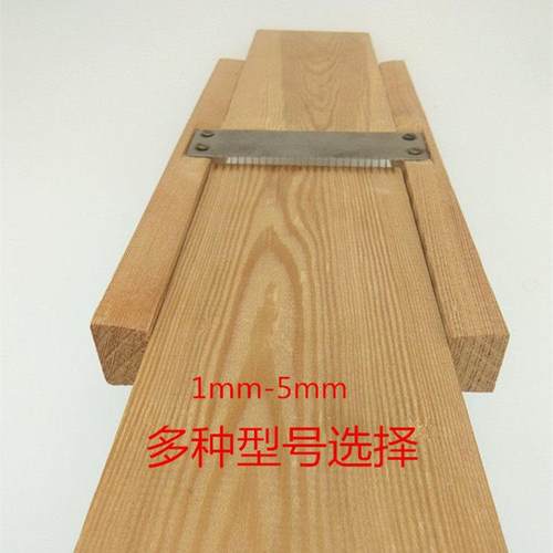 酒店多用土豆丝擦丝切丝条器切片器 护手器实木打造1-5mm方刨丝器